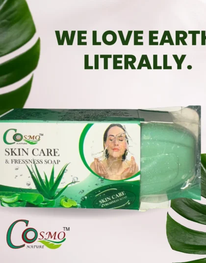 Cosmo Nature Skin Care Soap 75g