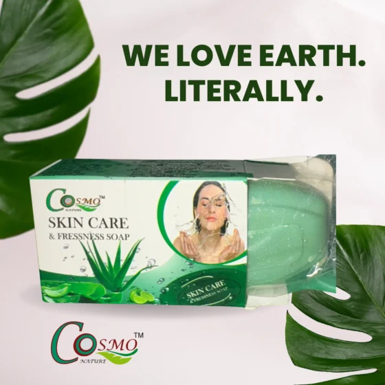 Cosmo Nature Skin Care Soap 75g
